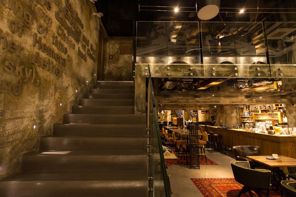 Hotel Hemera Podgorica Extérieur photo Interior of the restaurant